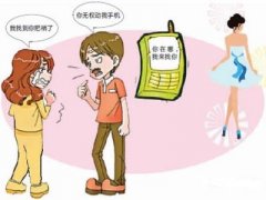 潮阳区寻人公司就单身女孩失踪原因总结